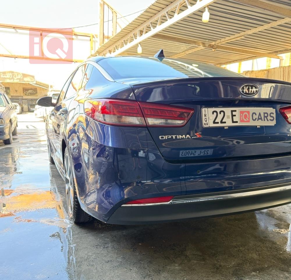 Kia Optima